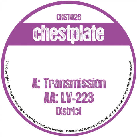 Transmission