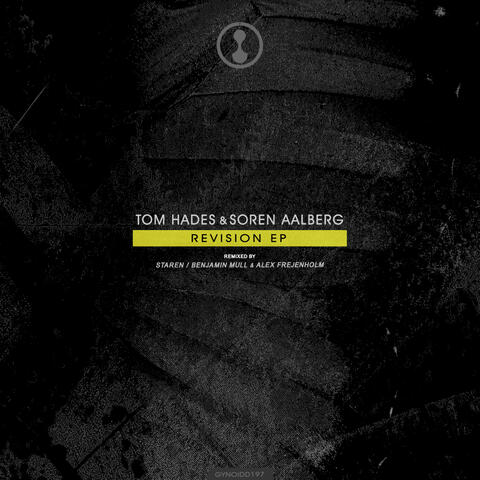 Revision EP
