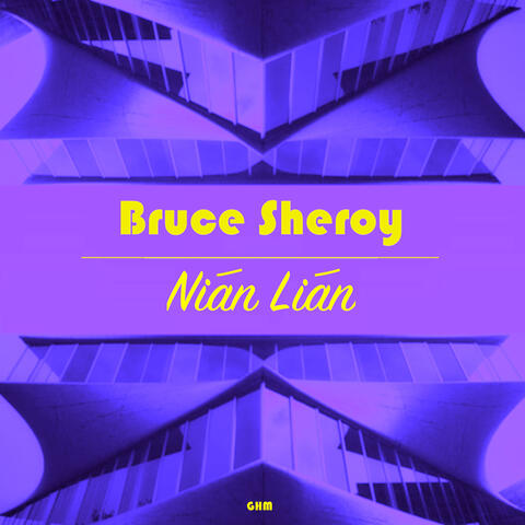 Nian Lian