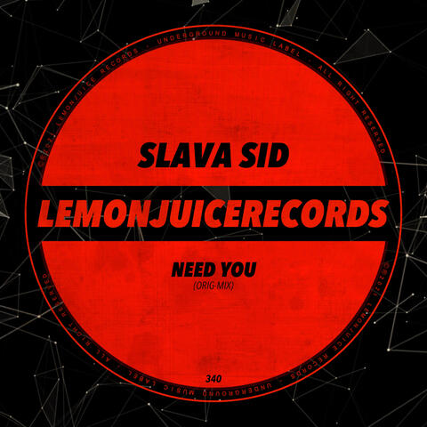 Need You