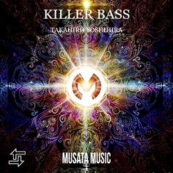 Killer Bass