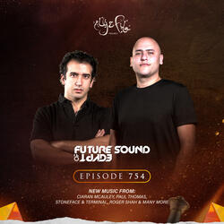 Trinity (FSOE754)