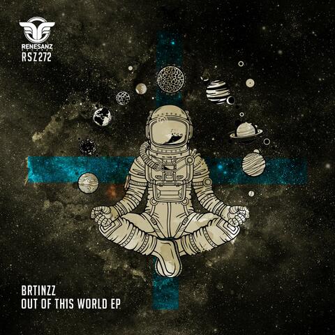 Out Of This World EP