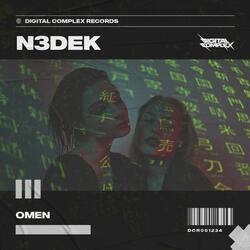 OMEN
