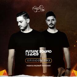 Singed Wings (FSOE793)