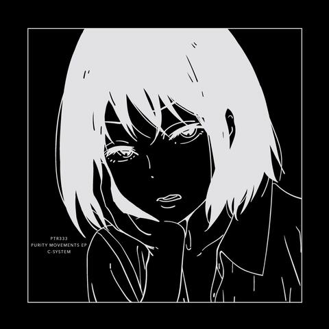 Purity Movements EP