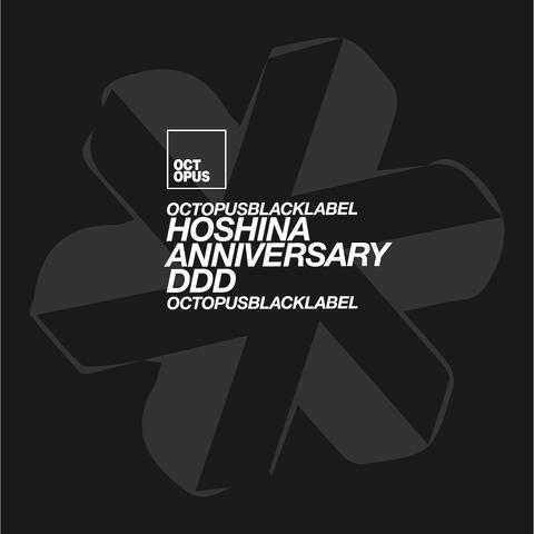 Hoshina Anniversary