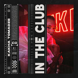 In The Club