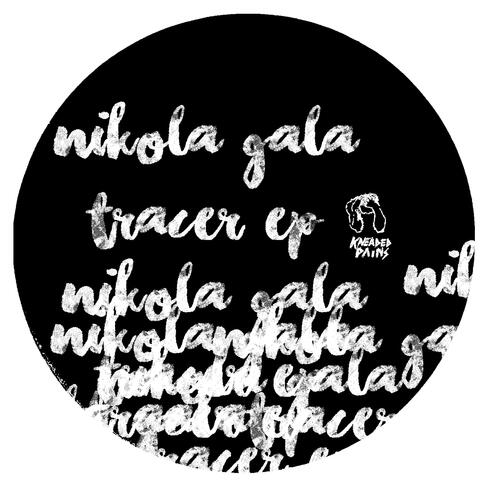 Nikola Gala