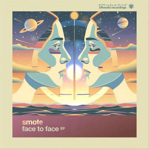 Smote
