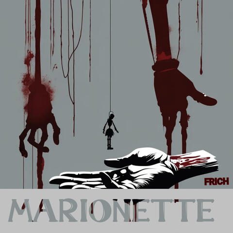 Маріонетки