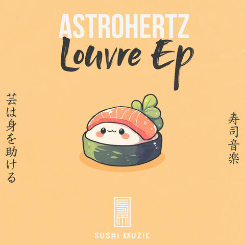 Louvre EP
