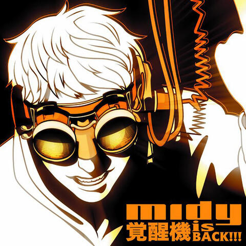 KAKUSEIKI is BACK !!! - m1dy Early Tracks