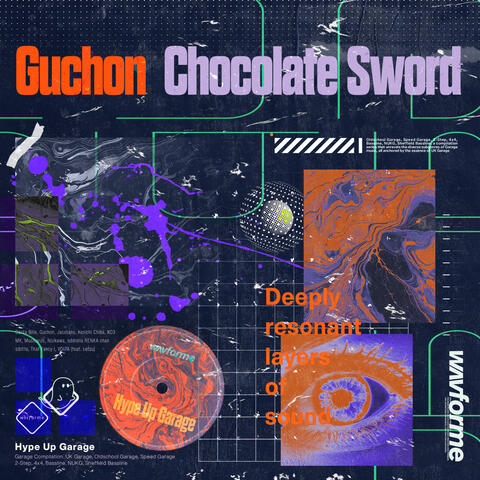 Chocolate Sword