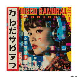 Disco Samurai