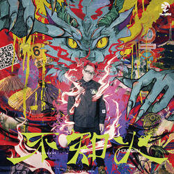 Theme of Hyperaverth