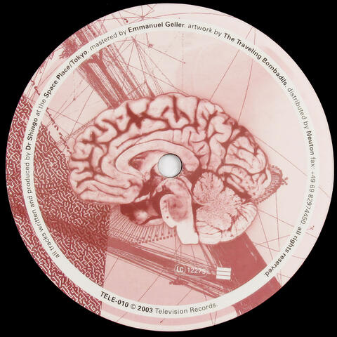 Braincracker