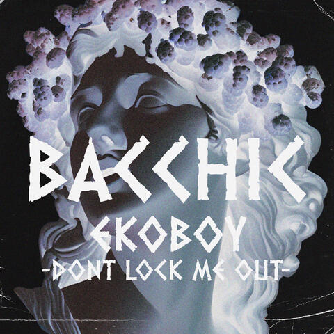 Dont Lock EP