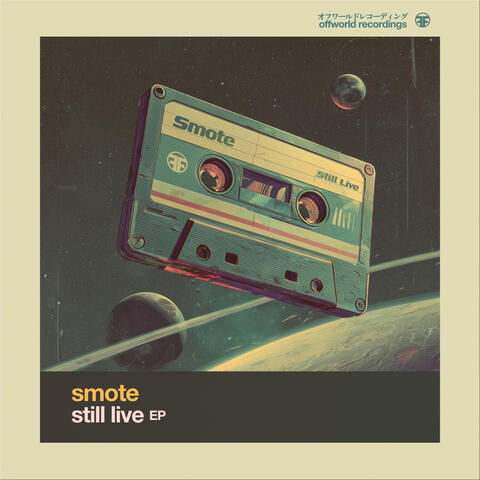 Still Live EP