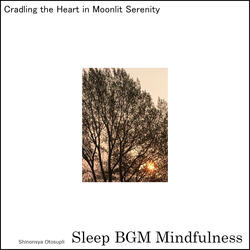 Mental Tranquility Nurtured by the Whispering Trees