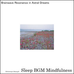 Soft Embrace of Sound Design and Deep Relaxation