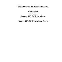 Lone Wolf Persian Dub