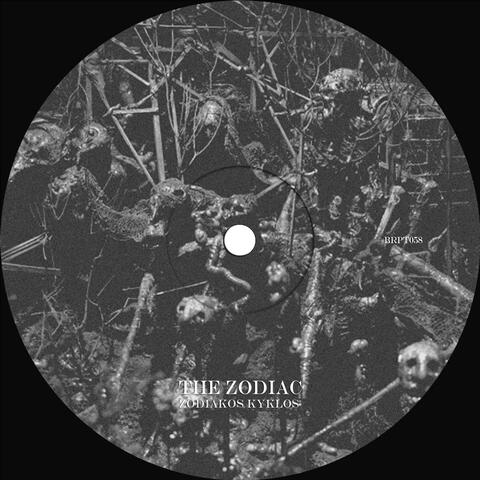 Zōdiakos Kyklos