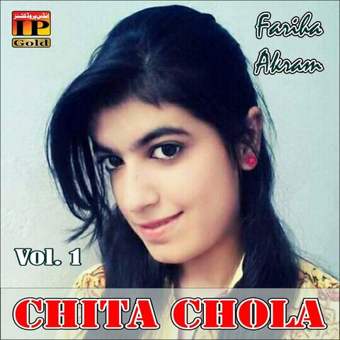 Chita Chola, Vol. 1