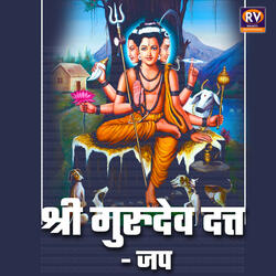 Shree Gurudev Datta - Jaap