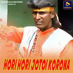 Hori Hori Jotoi Korona