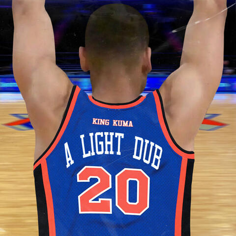 A Light Dub