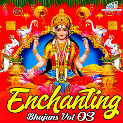 Laxmi Mantra 108 Times