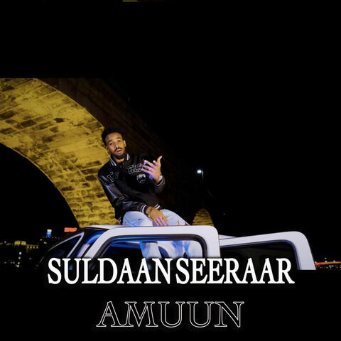 Amuun