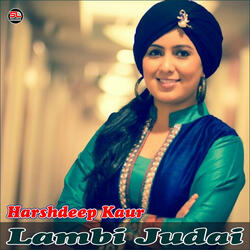 Lambi Judai