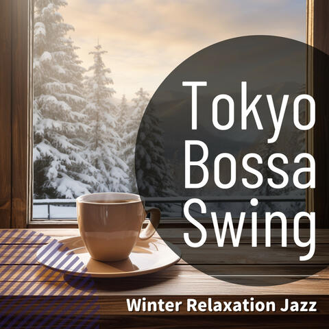 Winter Relaxation Jazz