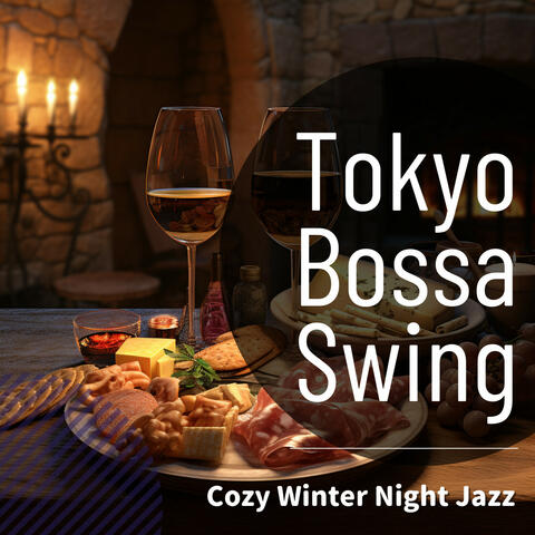Cozy Winter Night Jazz