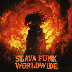 ETERNAL ULTRAFUNK!