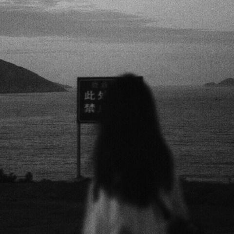 hesitation (sped up)