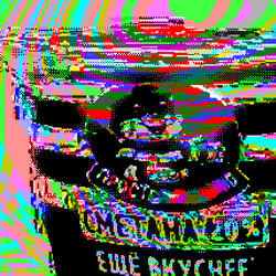 Я ЕБАЛ СМЕТАНУ