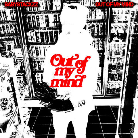 Out Of My Mind