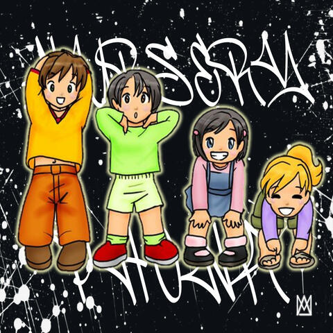 NURSERY PHONK!