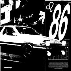 Acid Superspeedway