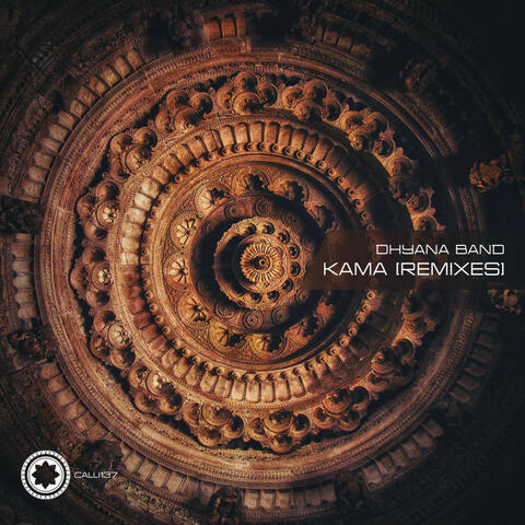 Kama (Remixes)