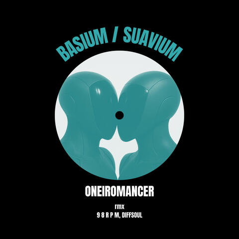 Basium / Suavium