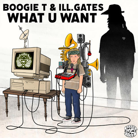 WhatUWant EP