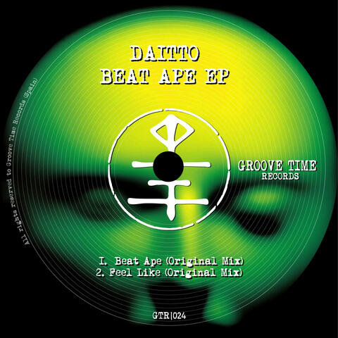 Beat Ape EP