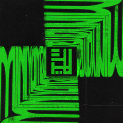 MINIYAMBA