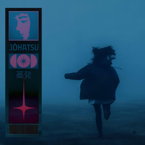 Jōhatsu