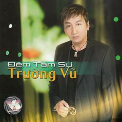 Em Là Tất Cả (Karaoke)