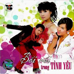 Ngày Em Đi